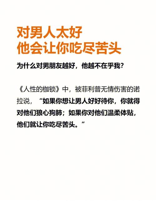 好男人视频社区,打造男人专属的网络世界