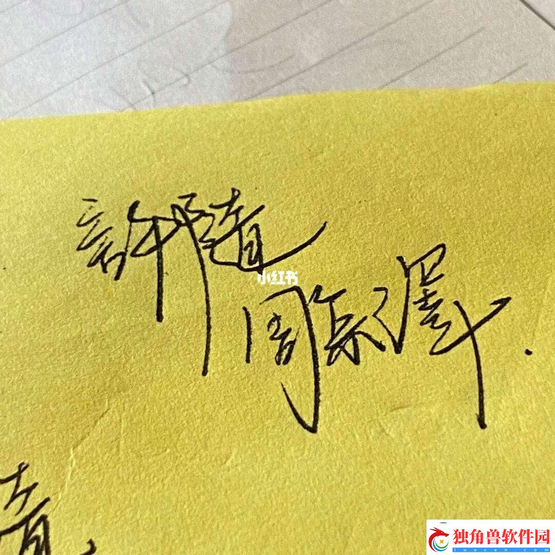 97年的小玩意创新笑谈！