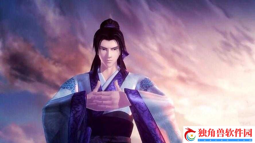 秦时明月