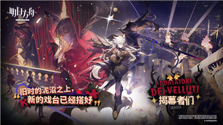 《全明星街球派对》维金斯潜能搭配攻略全解析！