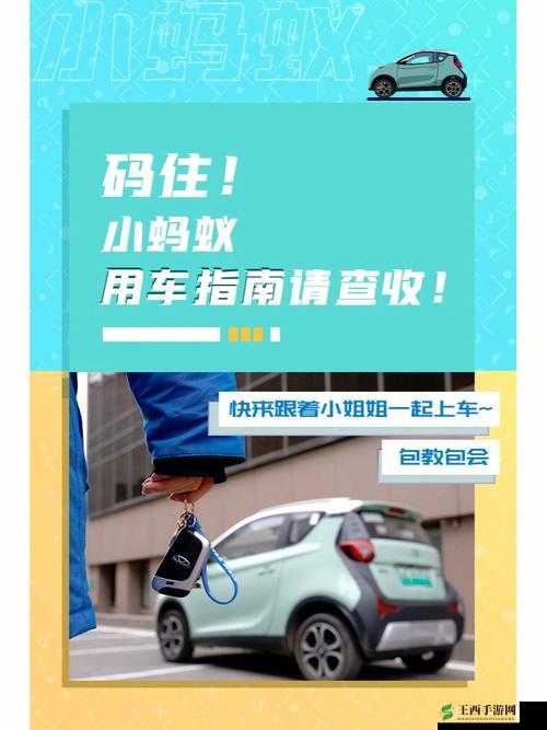 国精产品一码一码三 mba 操作简单易学易上手