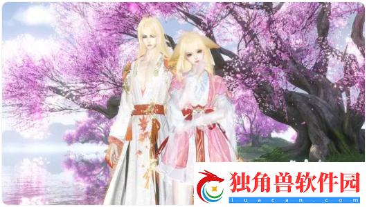 逆水寒狐妖小红娘联动时装怎么获得