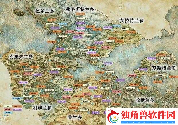 八方旅人第一章后的可探索小地图介绍