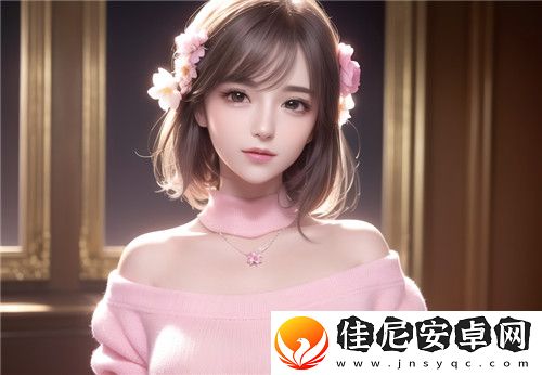 国产做受❌❌❌高潮96怎么看！