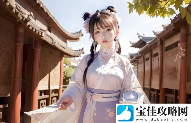 性生活卫生