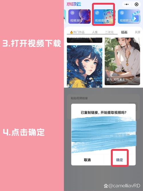 黄沙视频在线观看 www 免费直播:畅享高清视觉盛宴