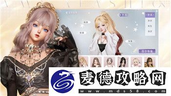 最终幻想7