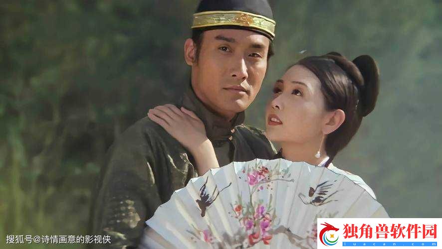 龙椅上玩皇后最经典的一句