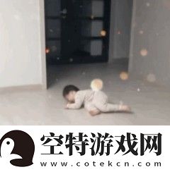 抖音我被你炸倒了快赔钱表情包有哪些
