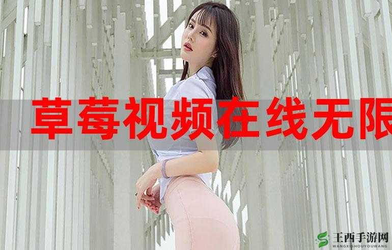 樱桃视频大全免费观看：畅享精彩影视无负担