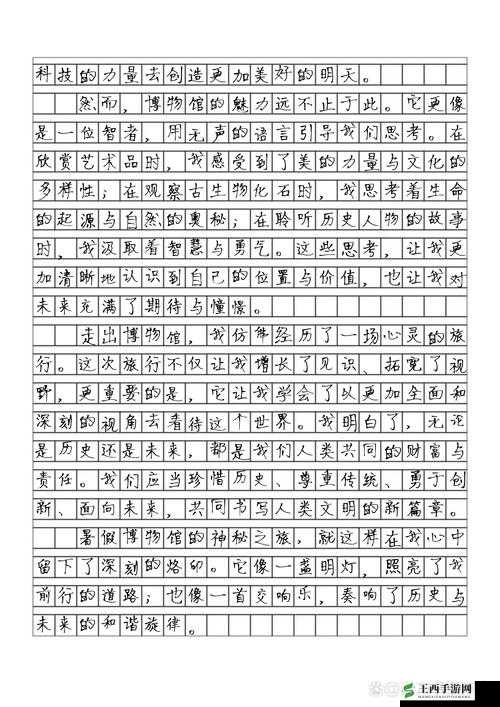 ゴブリン洞窟哥布林 NASA ：令人惊叹的神秘探索之旅