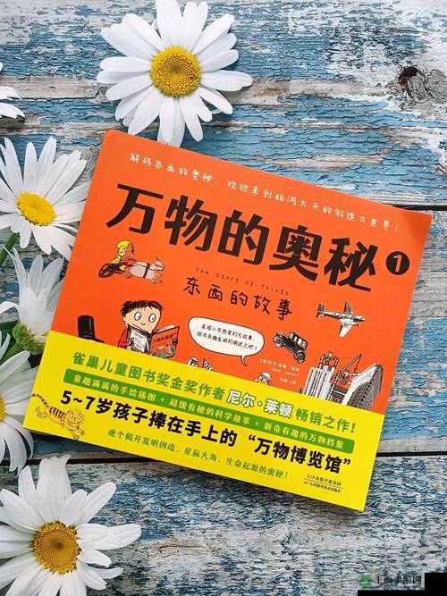 无需直接进入的网站：带你探索更多未知世界的奇妙通道