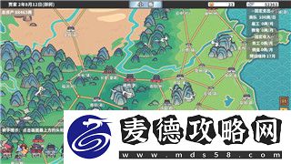 星际争霸什么游戏类型
