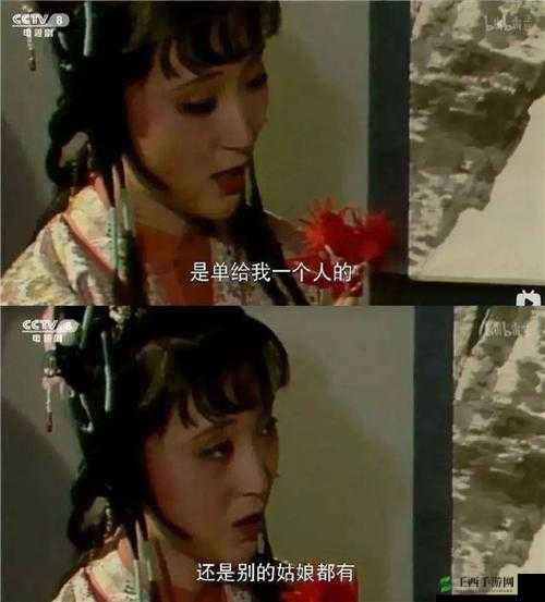 给一个姑娘开了包是什么体验：内心深处的真实感触与思索