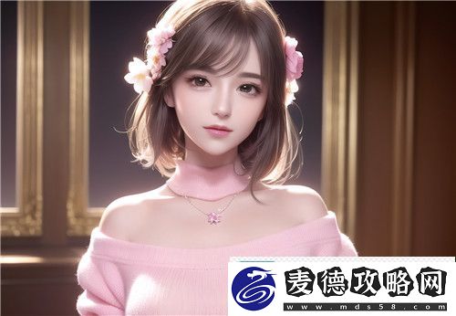 用户亲测www.199麻豆❌❌❌后