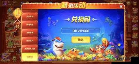 捕鱼来了，全面掌握万能碎片获取技巧，助你解锁游戏全新高度与境界