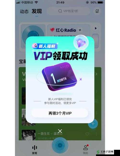 zzzjjj 免费：畅享免费资源的绝佳选择