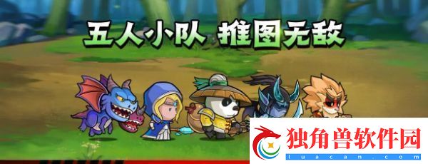 几何王国兑换码在哪里兑换