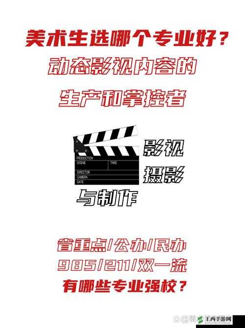 国产天美传媒影视传媒:致力于打造优质影视作品的行业先锋
