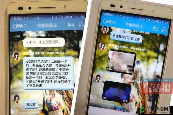 在线畅享刺激黄片带来的独特视觉体验