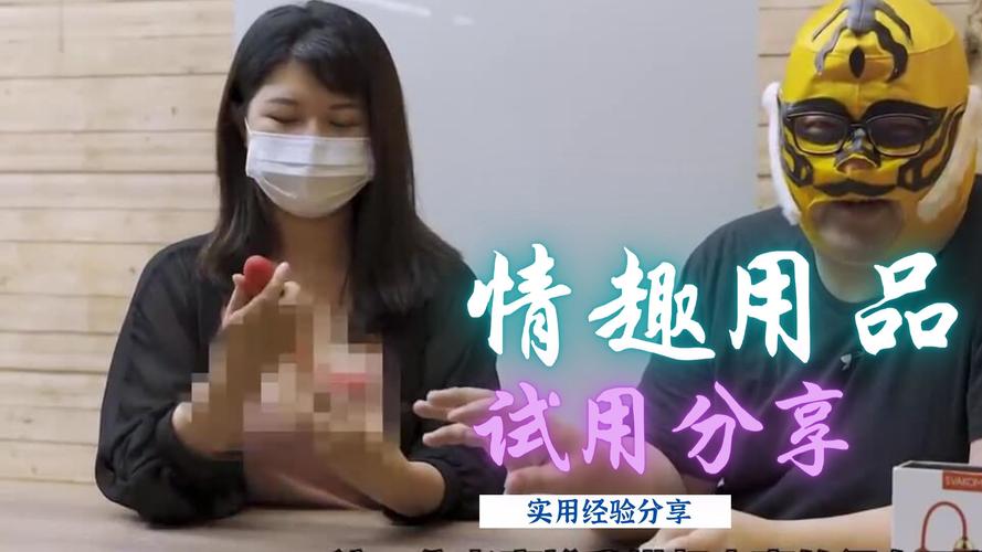 麻豆国产** AV 一区二区:带你领略不一样的精彩
