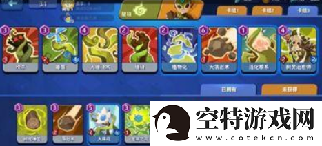 螺旋风暴玺余缠绕流怎么玩
