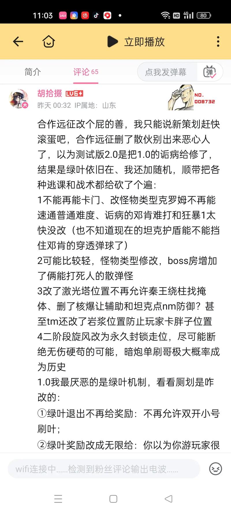 坎公骑冠剑新手攻略:前期心得分享与战术指导一览