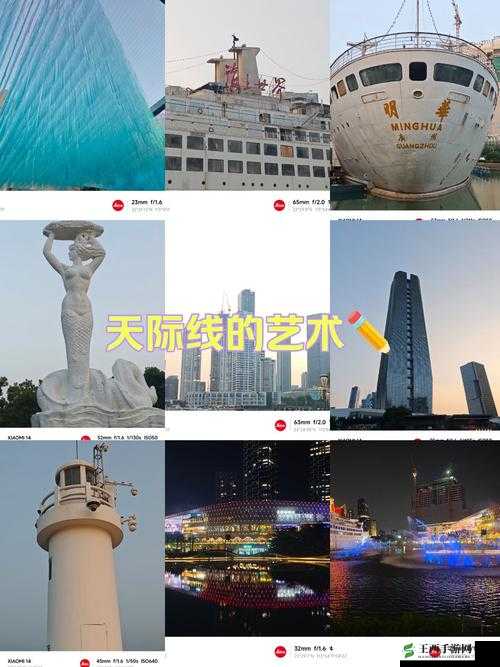 四川XXXXXLmedjyf画质提升:探索高清视觉新境界的关键步骤