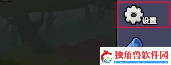 几何王国兑换码在哪里兑换