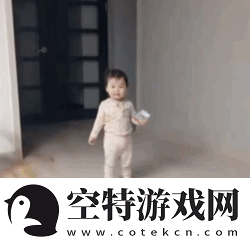 抖音我被你炸倒了快赔钱表情包有哪些