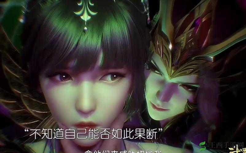 唐三爆桶比比东的下面不亦乐乎：斗罗大陆的激情篇章