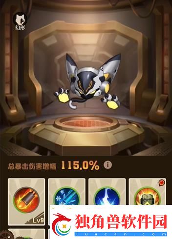 向僵尸开炮快速提高攻击力攻略