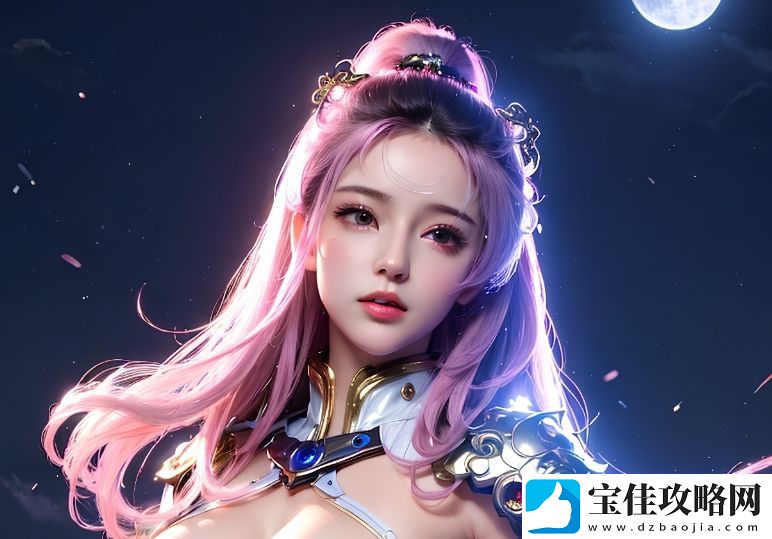 从拒绝到接纳