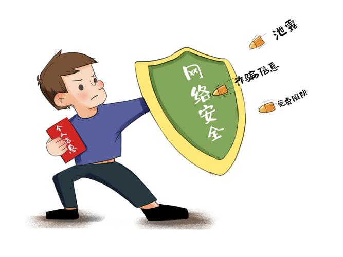 谷歌浏览器温馨提醒:安全上网,远离风险