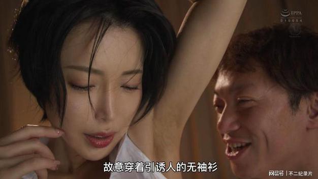 岛国动作大片在线播放