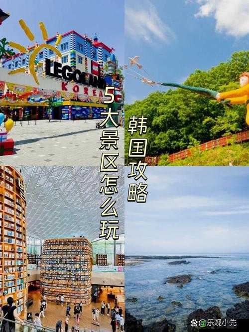 韩国 ava 带你领略独特的韩国文化风情与魅力展现