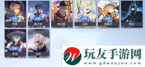 非人学园开天到底有多厉害