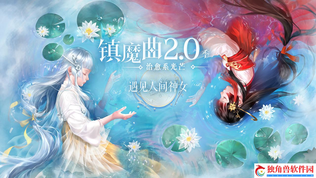 3d自由飞行仙侠手游推荐