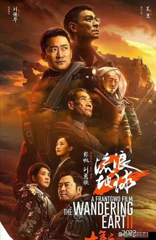 国产欠久:中国电影工业的崛起与挑战