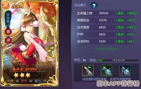 战国风云再起