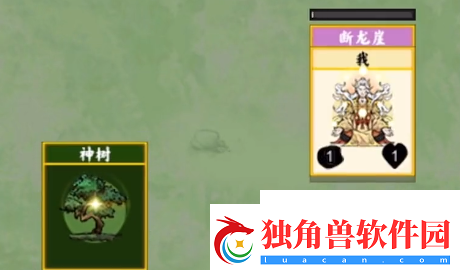 堆叠修仙雷法怎么获得堆叠修仙雷法获得方法介绍