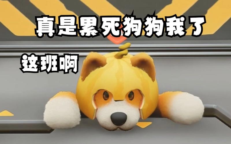 猛兽派对表情包分享:欢乐派对的动物狂欢时刻