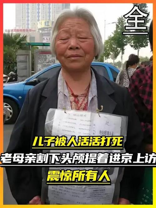 震惊儿子的妻子中字头竟然……