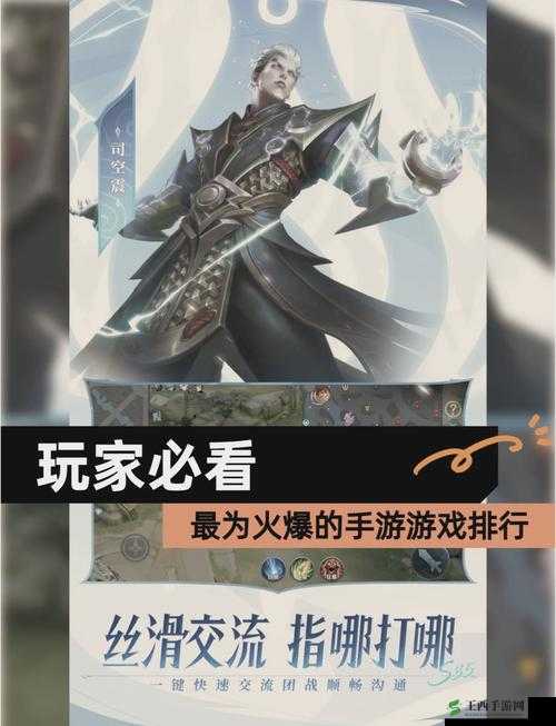 全民超神那些可以逆风拯救世界的英雄盘点,资源管理、技巧与最大化价值