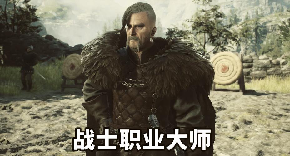《全面攻略:龙之信条2恐惧之洞深度探索与资源全收集指南》