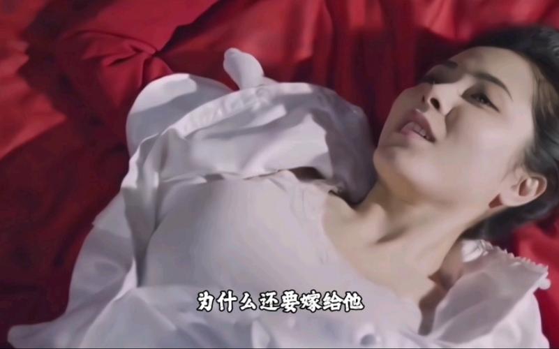 新婚之夜,新娘被闺蜜耍了