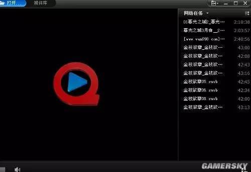 最新电影,尽在快播第一放映室