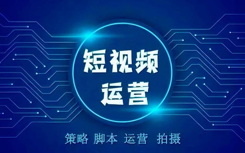 拍呱呱短视频交易所,引领短视频交易新潮流