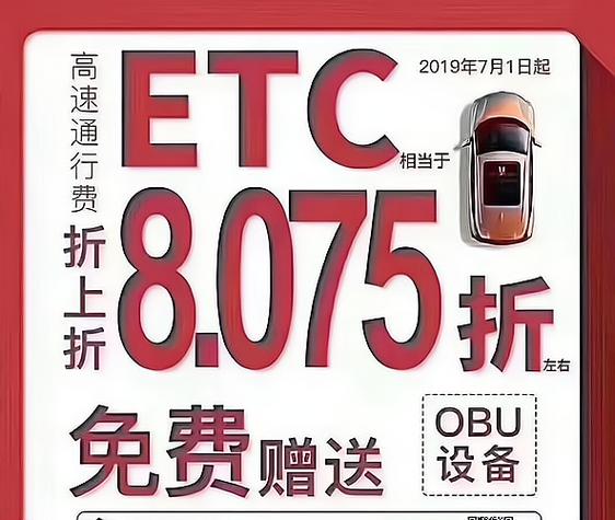 优质 RB 系统,引领潮流