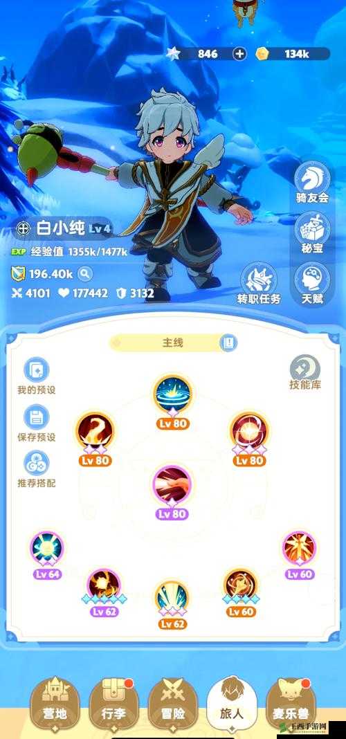 全民大主宰游戏攻略，快速提升战力独家秘籍与技巧全面大公开